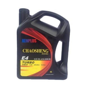 XENPLUS CH-4/SJ 20W-50 Synthetic Diesel Oil 4L TURBO Protection for Turbo Diesel Engines & Heavy Duty Applications