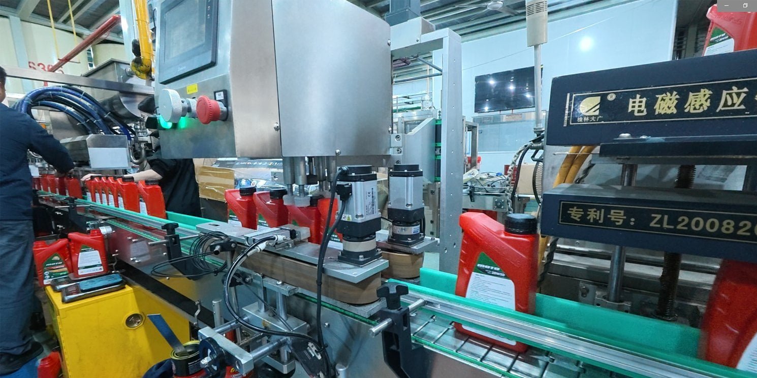 Production Line